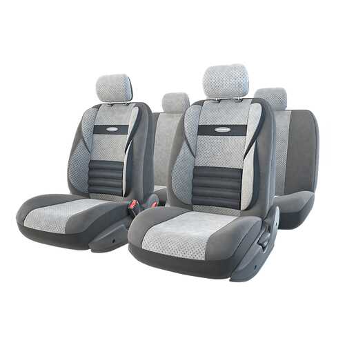 Комплект чехлов на сиденья Autoprofi Comfort Combo CMB-1105 D.GY/L.GY (M) в Газпромнефть