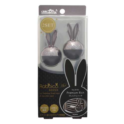 AB DIAX RABBICO AIR SHINE Premium Rich 8761 (1,5гр) (комплект 2шт) в Газпромнефть