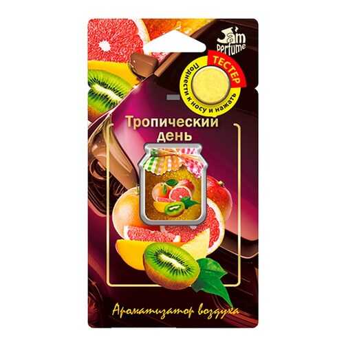 Ароматизатор Jam Perfume мембранный 7гр тропический день J-10 в Газпромнефть