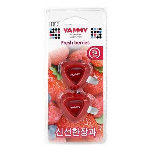 Ароматизатор на дефлектор YAMMY, жидкий, Fresh berries, F019 в Газпромнефть