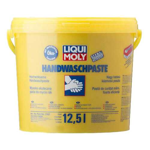 Автомобильная паста для очистки рук LIQUI MOLY Handwasch-Paste (2187) в Газпромнефть