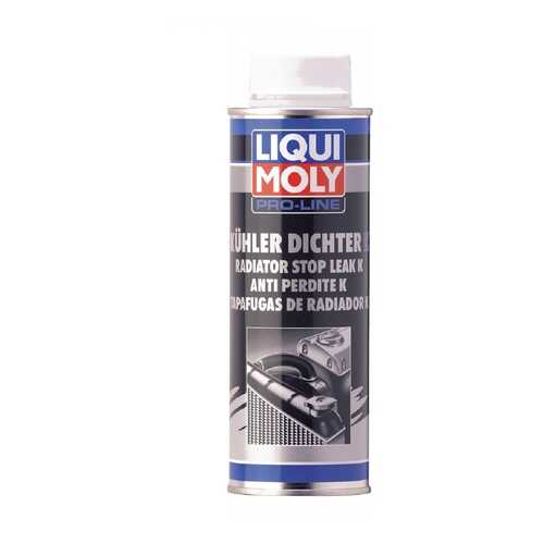 Герметик системы охлаждения LIQUI MOLY Pro-Line Kuhlerdichter K 0,25л в Газпромнефть