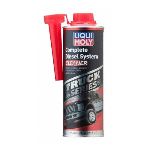 Очиститель дизельных систем LIQUI MOLY TRUCK SERIES COMPLETE DIESEL SYSTEM CLEANER 500ML в Газпромнефть