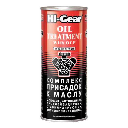 Присадка Hi Gear HG2243 в Газпромнефть