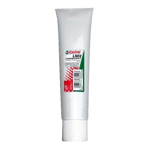 Смазка castrol lmx li-komplexfett 2 300г 4008177072192 в Газпромнефть