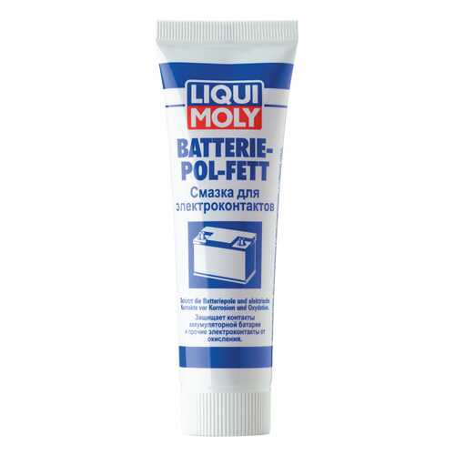 Специальная смазка LIQUI MOLY Batterie-Pol-Fett (7643) в Газпромнефть