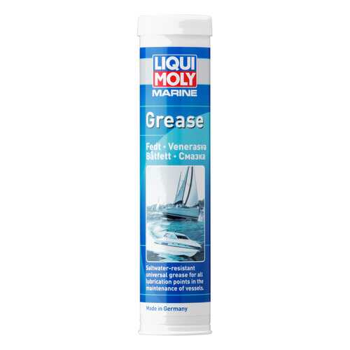 Специальная смазка LIQUI MOLY Marine Grease (25044) в Газпромнефть