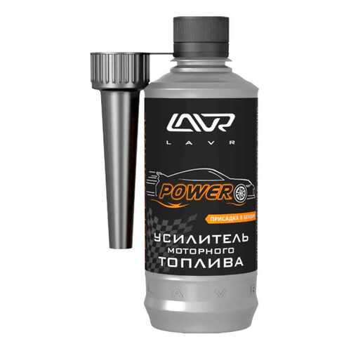 Усилитель моторного топлива LAVR Octane Racing 310мл Ln2127-L в Газпромнефть