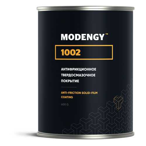 Антифрикционное твердосмазочное покрытие MODENGY 1002 (600 г) в Газпромнефть