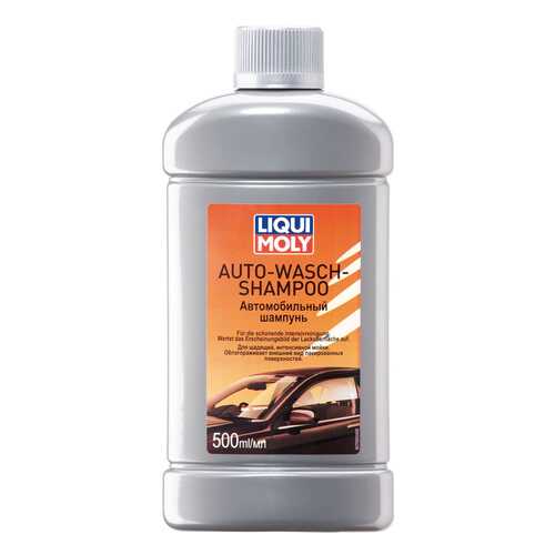 Автошампунь LIQUI MOLY 7650 0,5 л в Газпромнефть