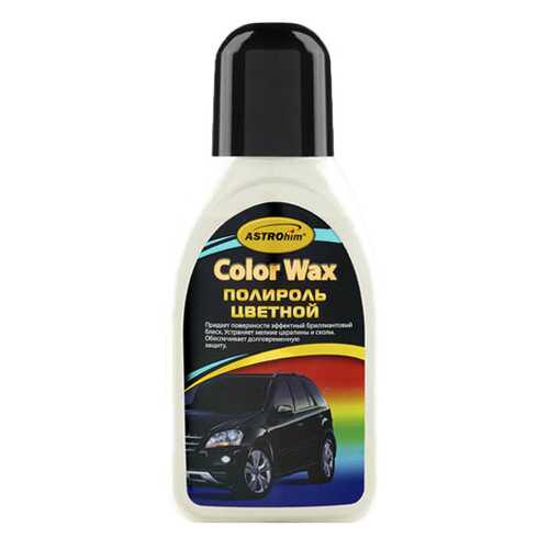 Полироль ASTROhim Color Wax AC282 0.25л в Газпромнефть