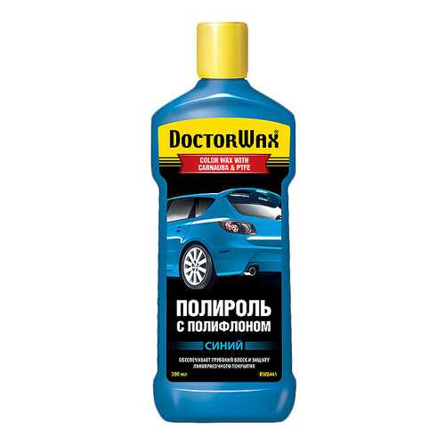 Полироль Doctor Wax DW8441 0.3л 300г в Газпромнефть