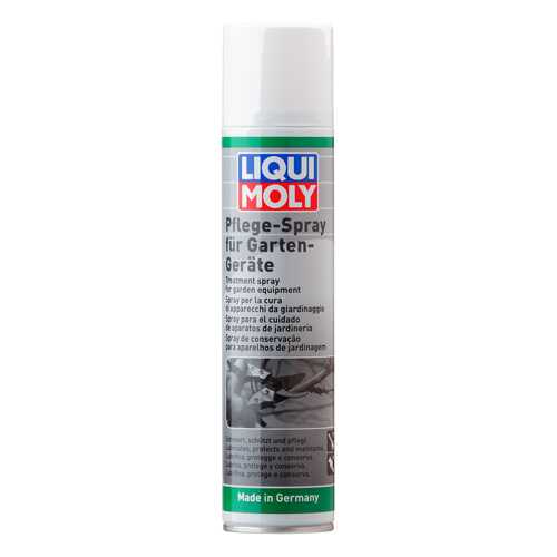 Садовый спрей LIQUI MOLY Pflege-Spray fur Garten-Gerate (0,3л) в Газпромнефть