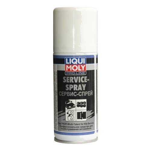 Сервис спрей LIQUI MOLY Service Spray (0,1л) в Газпромнефть