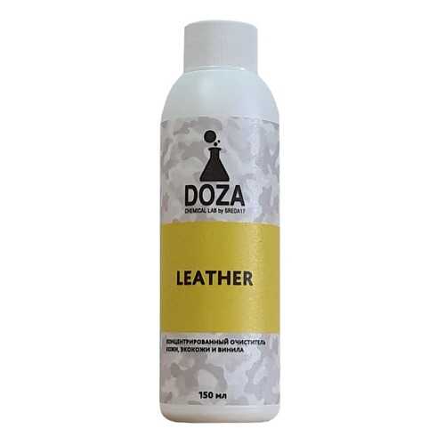 Средство для чистки автомобильной кожи DOZA Leather 150мл в Газпромнефть