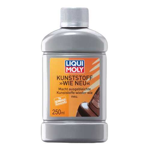 Восстановитель пластика LIQUI MOLY 250мл 0,25л 310г 1552 в Газпромнефть