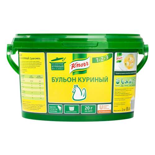 Бульон Knorr куриный сухая смесь 2 кг в Газпромнефть