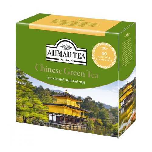 Чай Ahmad Chinese Green Tea зеленый для заваривания в чайнике 40 пакетиков в Газпромнефть