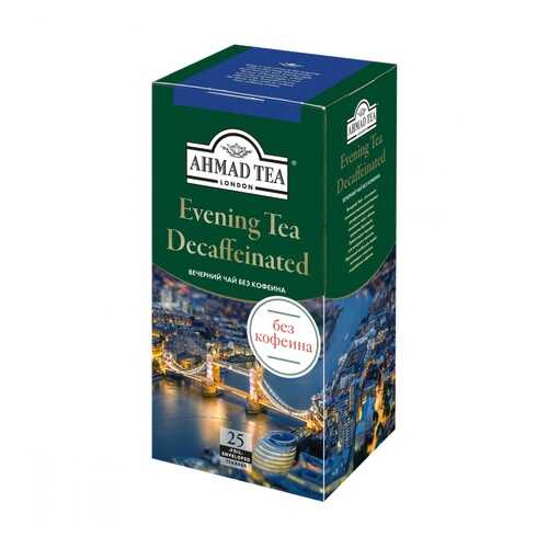 Чай Ahmad Evening Decaffeinated, черный с бергамотом без кофеина, 25 пакетиков в Газпромнефть