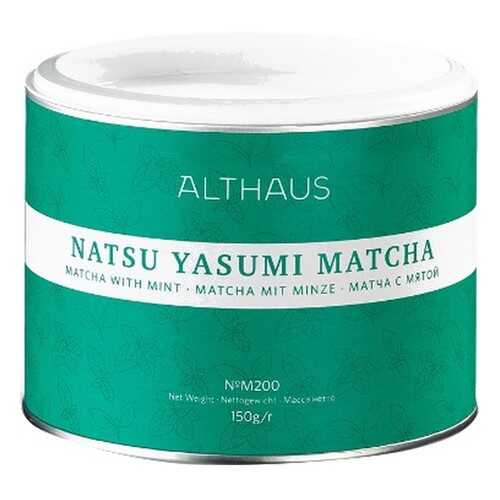 Чай Althaus Natsu Yasumi Matcha, матча с мятой, 150 гр в Газпромнефть