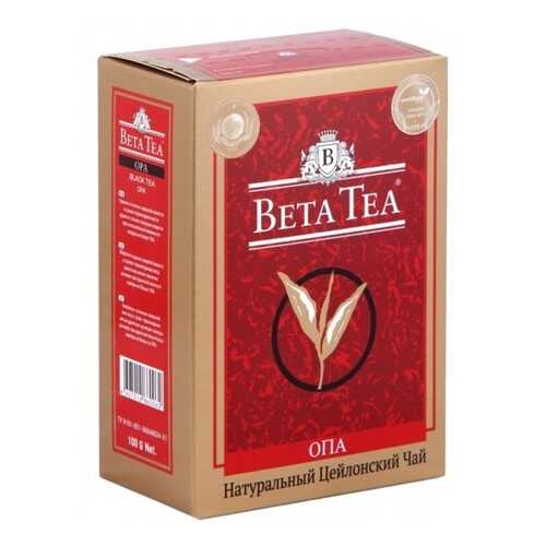 Чай черный листовой Beta Tea опа 100 г в Газпромнефть