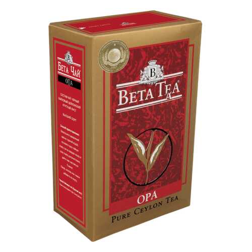 Чай черный листовой Beta Tea опа 500 г в Газпромнефть