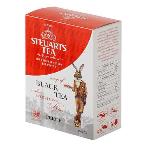 Чай черный листовой Steuarts black tea pekoe 250 г в Газпромнефть