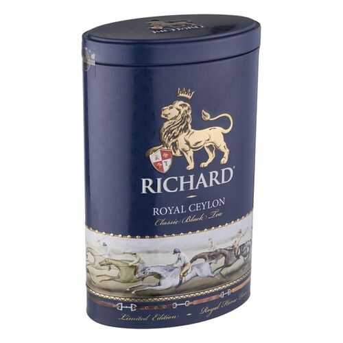 Чай черный Richard royal ceylon 80 г в Газпромнефть