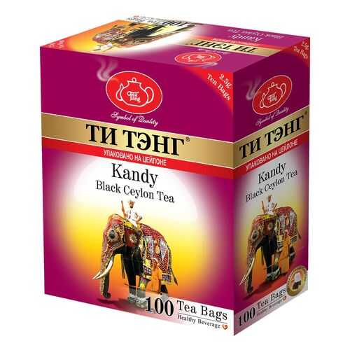 Чай черный в пакетиках для чашки Ти Тэнг Kandy 100*2.5 г в Газпромнефть