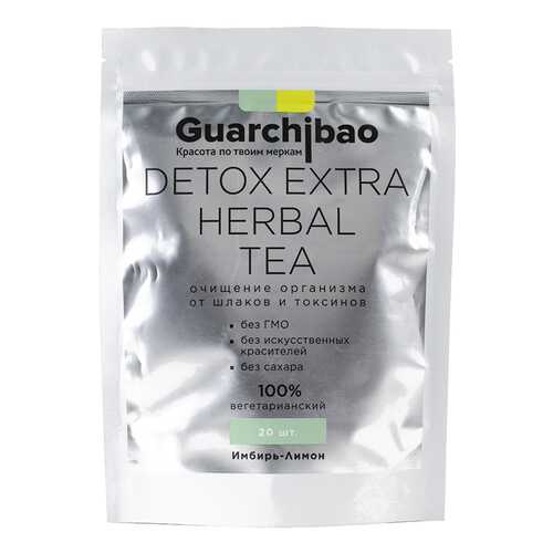 Чай для детокса Guarchibao Detox Herbal Tea Имбирь-Лимон в Газпромнефть