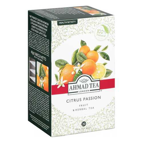 Чай фруктовый Ahmad Tea citrus passion 20 пакетиков в Газпромнефть