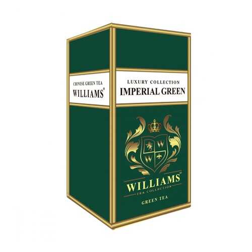 Чай Williams Imperial Green зеленый с типсами 125 г в Газпромнефть