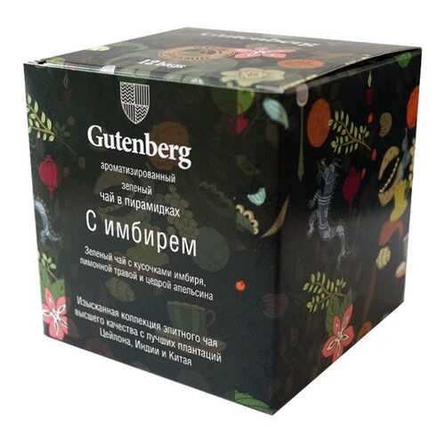 Чай зеленый Gutenberg с имбирем в пирамидках 12 штук в Газпромнефть