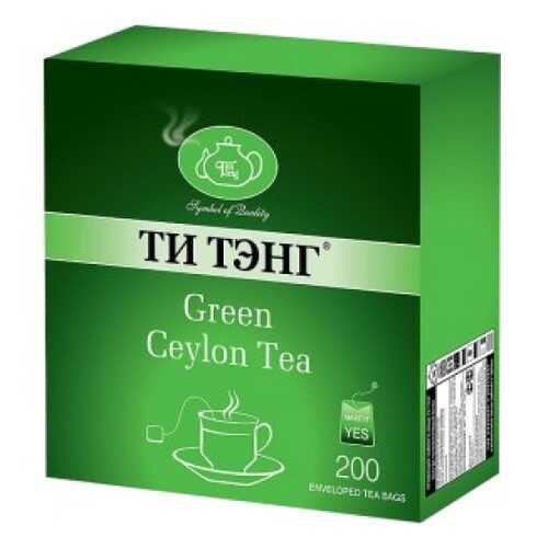 Чай зеленый в пакетиках для чашки Ти Тэнг green ceylon tea 200*2 г в Газпромнефть