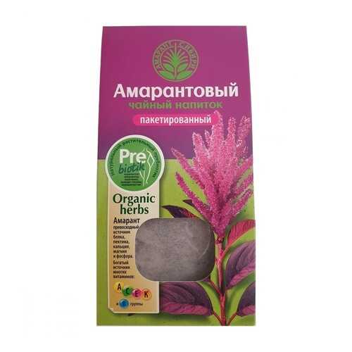 Чайный напиток Амарантовый 20 пакетиков в Газпромнефть