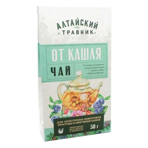 Фиточай Green Side алтайский травник от кашля 50 г в Газпромнефть