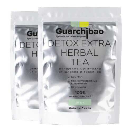 GUARCHIBAO DETOX EXTRA HERBAL TEA набор из 2 упаковок чая для детокса Имбирь-Лимон в Газпромнефть