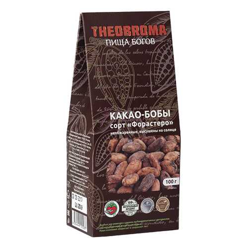 Какао бобы Theobroma Пища богов сорт форастеро 100 г в Газпромнефть