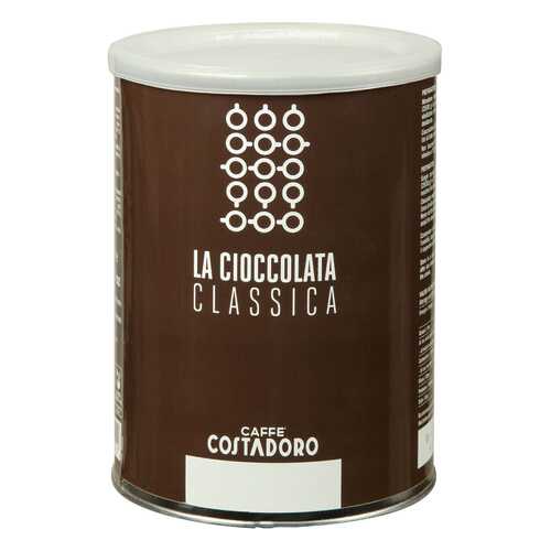 Какао Costadoro la cioccolata classica 1 кг в Газпромнефть