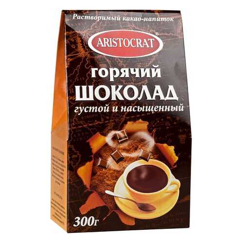 Какао-напиток Aristocrat растворимый горячий шоколад 300 г в Газпромнефть