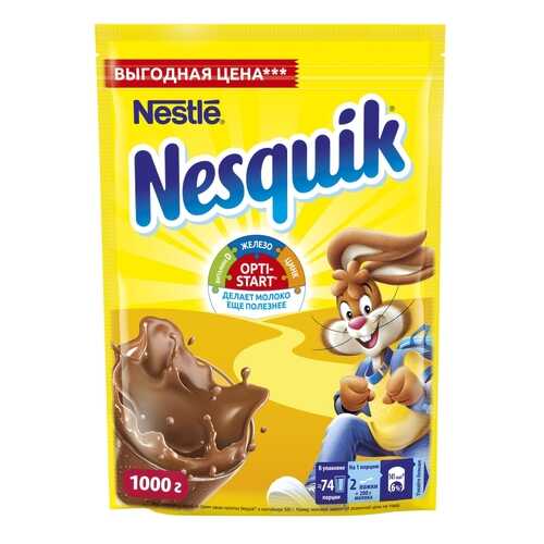 Какао-напиток Nesquik nestle opti-start быстрорастворимый 1 кг в Газпромнефть