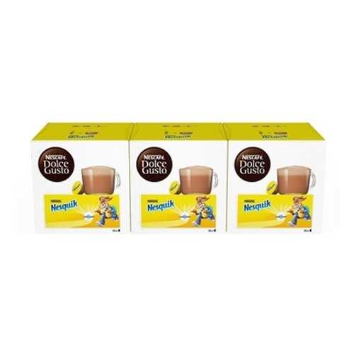 Смесь сухая Nescafe Dolce Gusto Nesquik 3 штуки по 256 г в Газпромнефть