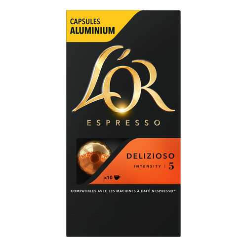 Капсулы L’OR Espresso Delizioso для кофемашин Nespresso 10 капсул в Газпромнефть