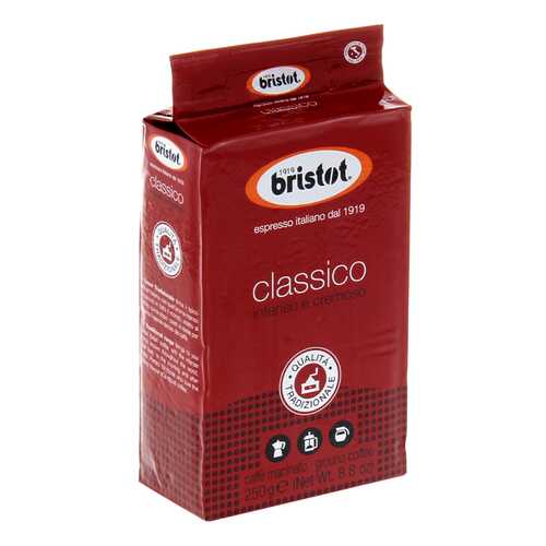 Кофе Bristot Classico молотый 250 г в Газпромнефть