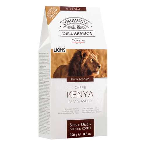 Кофе Dell Arabica Puro Arabica Kenya AA Washed 250г карт/пачка молотый в Газпромнефть