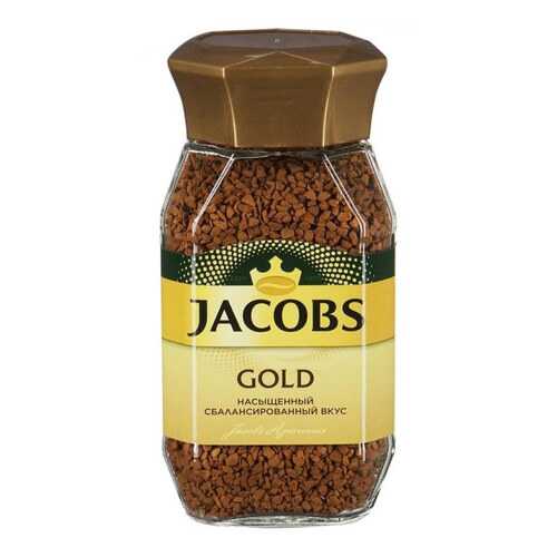 Кофе Jacobs Monarch gold 190 г в Газпромнефть