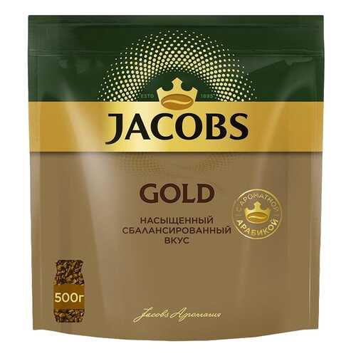 Кофе Jacobs монарх голд 500 г в Газпромнефть