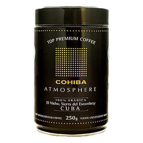 Кофе молотый Cohiba Atmosphere 250 г в Газпромнефть