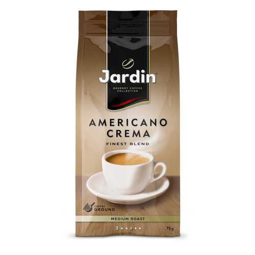 Кофе молотый Jardin Americano Crema 75 г в Газпромнефть