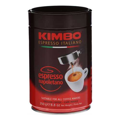 Кофе молотый Kimbo espresso napoletano 250 г в Газпромнефть